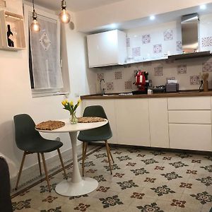 Vintage Home Bari